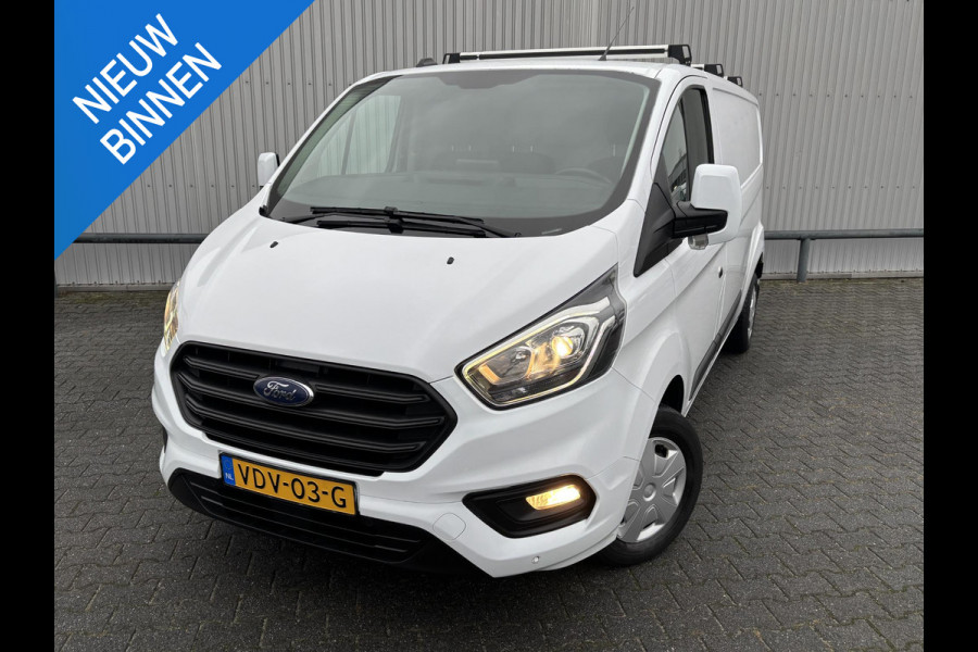 Ford Transit Custom 300 2.0 TDCI L2H1 Trend*A/C*CRUISE*NAVI*DAKDRAGERS