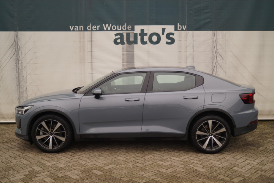 Polestar 2 Long Range Dual Motor 78kWh Launch Edition -PANO-