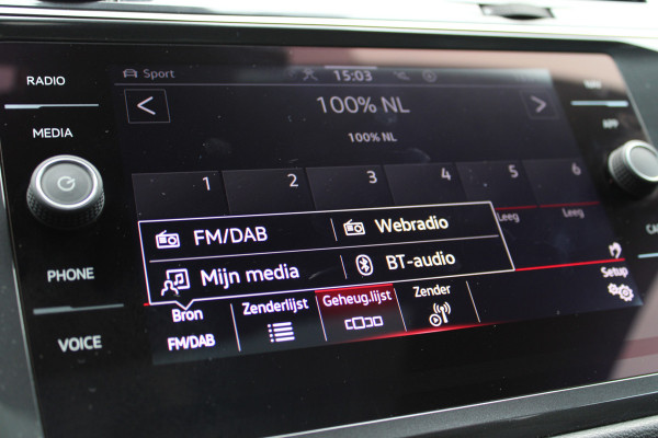 Volkswagen Tiguan Allspace 1.5 TSI R-Line 7p. | Panoramadak | Trekhaak | Navigatie | Adaptieve cruise