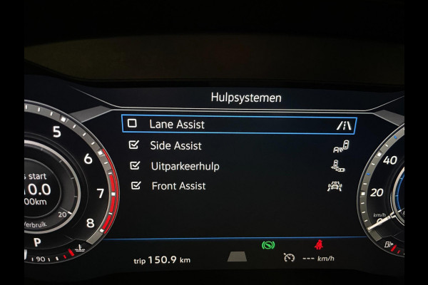 Volkswagen Tiguan 1.4 TSI ACT Highline Business 3X R-LINE PANO LEER NAVI