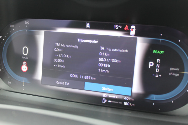 Volvo XC90 2.0 T8 Recharge AWD Plus Bright | Panoramadak | Trekhaak | 360 Camera | H/K