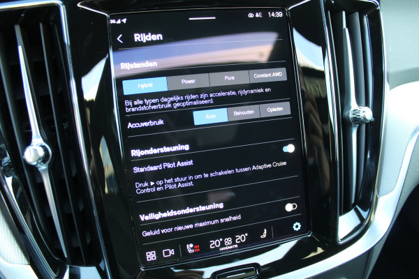 Volvo V60 2.0 T6 Plug-in hybrid AWD Plus Dark | Panoramadak | Trekhaak | BLIS | H/K | 360 Camera