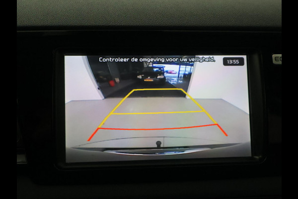 Kia Niro 1.6 GDi HYBRID AUT. EXECUTIVELINE + LEDER | JBL TREKHAAK | STOELVENTILATIE | STUUR/STOELVERWARMING
