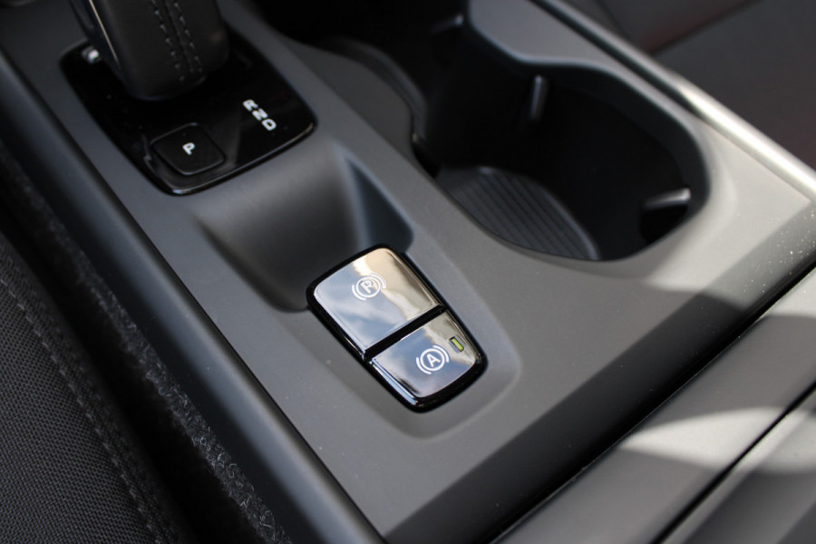 Volvo XC40 1.5 T3 Momentum | Trekhaak | Cruise control | Navigatie | Stoel/Stuurverwarming