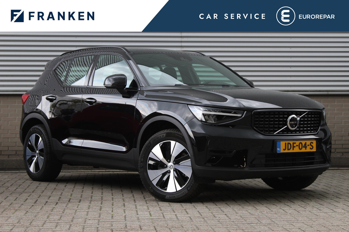 Volvo XC40 1.5 T4 Plug-in hybrid Plus Dark | Trekhaak | H/K | Pilot Assist | Memory | Navigatie | 360 Camera