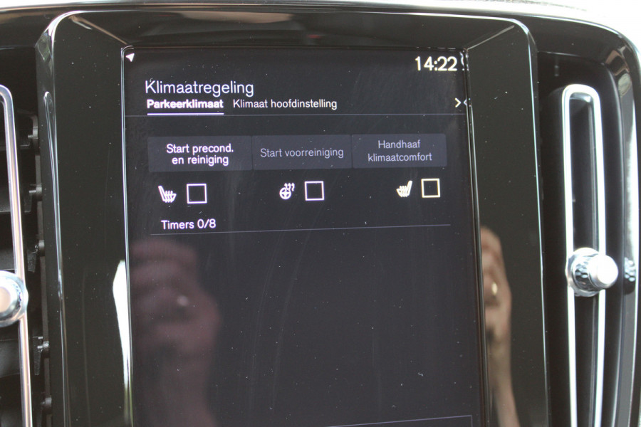 Volvo XC40 1.5 T4 Plug-in hybrid Plus Dark | Trekhaak | H/K | Pilot Assist | Memory | Navigatie | 360 Camera