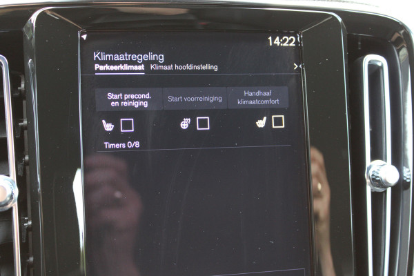 Volvo XC40 1.5 T4 Plug-in hybrid Plus Dark | Trekhaak | H/K | Pilot Assist | Memory | Navigatie | 360 Camera