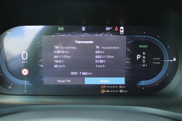 Volvo V60 2.0 T6 Plug-in hybrid AWD Plus Bright | H/K | 360 Camera | Winterpack | Led | Driver assistance