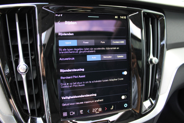 Volvo V60 2.0 T6 Plug-in hybrid AWD Plus Dark | Panoramadak | Trekhaak | H/K | 360 Camera