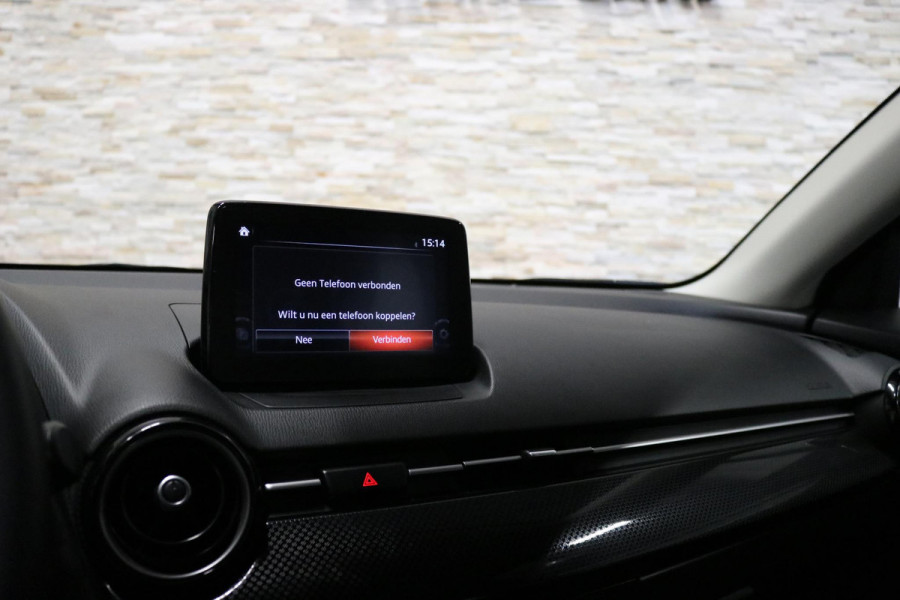 Mazda 2 1.5 Skyactiv-G Dynamic+