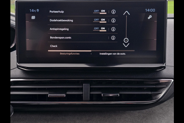 Peugeot 3008 1.2 PureTech Allure - 130 Pk - Euro 6 - Navi - ParkeerCamera