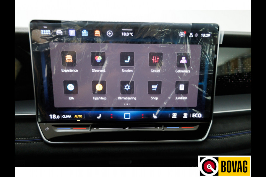 Volkswagen Tayron 1.5 eHybrid R-Line Edition 272 PK automaat | Elec. trekhaak | Panodak | Elec. achterklep | 360 graden Camera, Adaptieve Cruise, Travelassistant, IQ light, Fabrieksgarantie