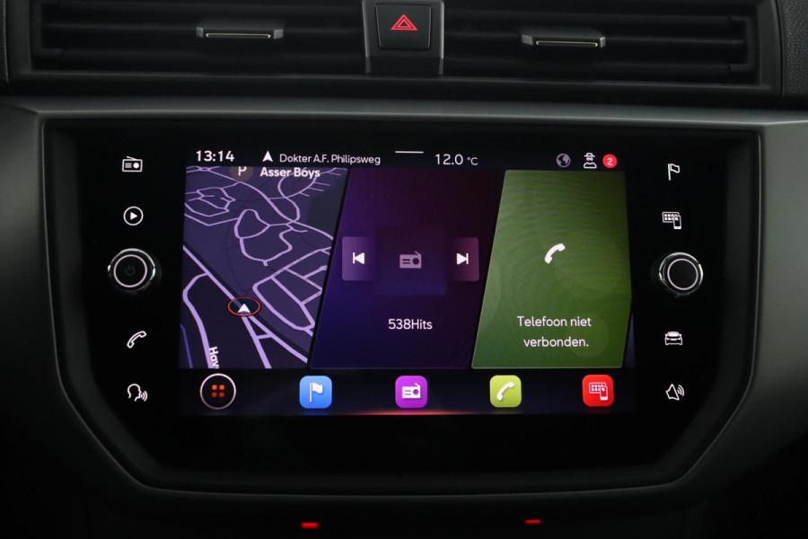 Seat Ibiza 1.0 TSI Style Business Intense|Camera|PDC|Navigatie