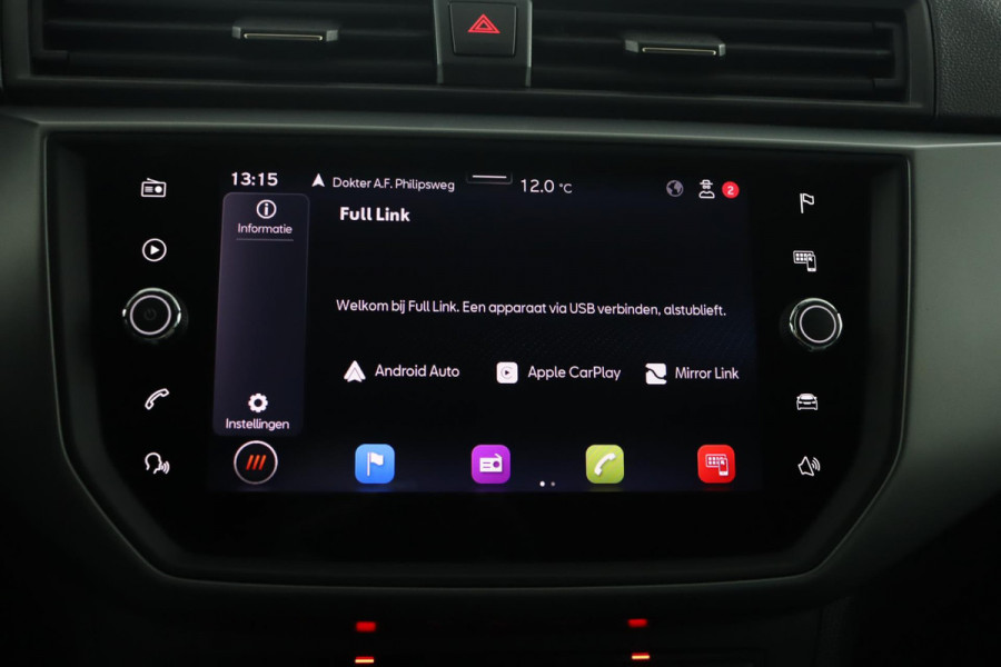 Seat Ibiza 1.0 TSI Style Business Intense|Camera|PDC|Navigatie