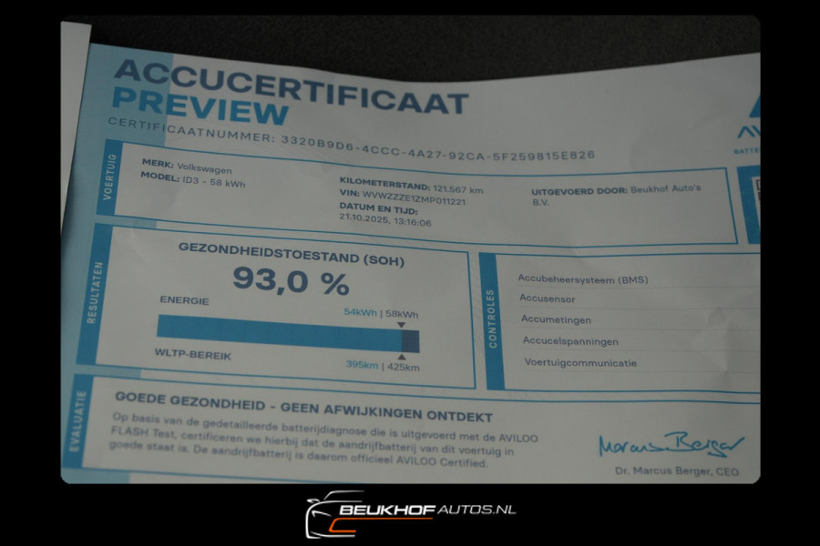 Volkswagen ID.3 First Plus 58 kWh Full Specs 30x Id3 Soh 93%