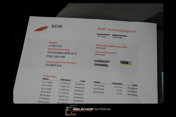 Volkswagen ID.3 First Plus 58 kWh Soh93% Carplay Camera Navi