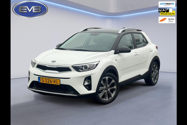 Kia Stonic 1.0 T-GDi DynamicLine, trekhaak, achteruitrijcamera, navigatie, parelmoer, NL auto met nationale auto pas