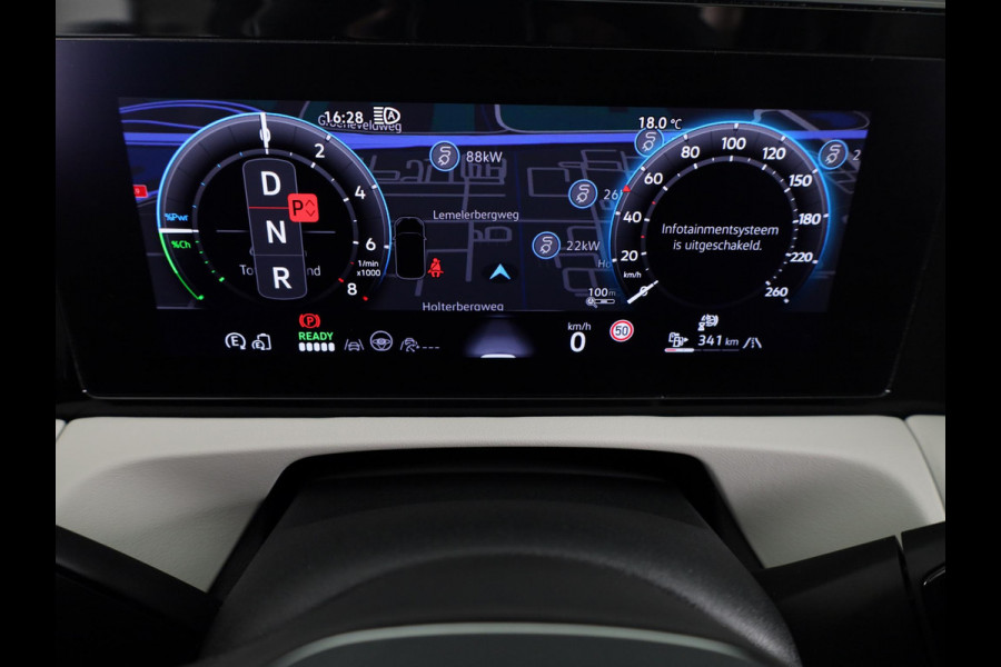 Volkswagen Tiguan 1.5 eHybrid Elegance 204 pk Automaat (DSG) | Verlengde garantie | Navigatie | Trekhaak (wegklapbaar) | Parkeersensoren (Park assist) | Rondomzicht camera | Stoelverwarming |