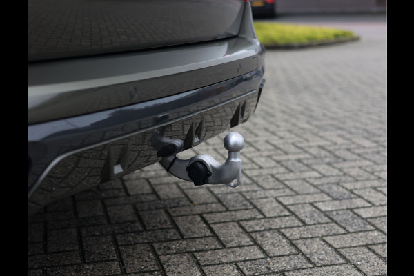 BMW X5 50e xDrive | Tartufo - Sky - Trekhaak - HUD