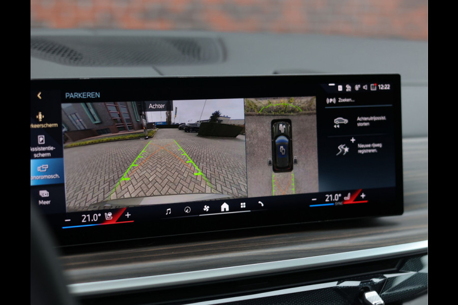 BMW X5 50e xDrive | Tartufo - Sky - Trekhaak - HUD