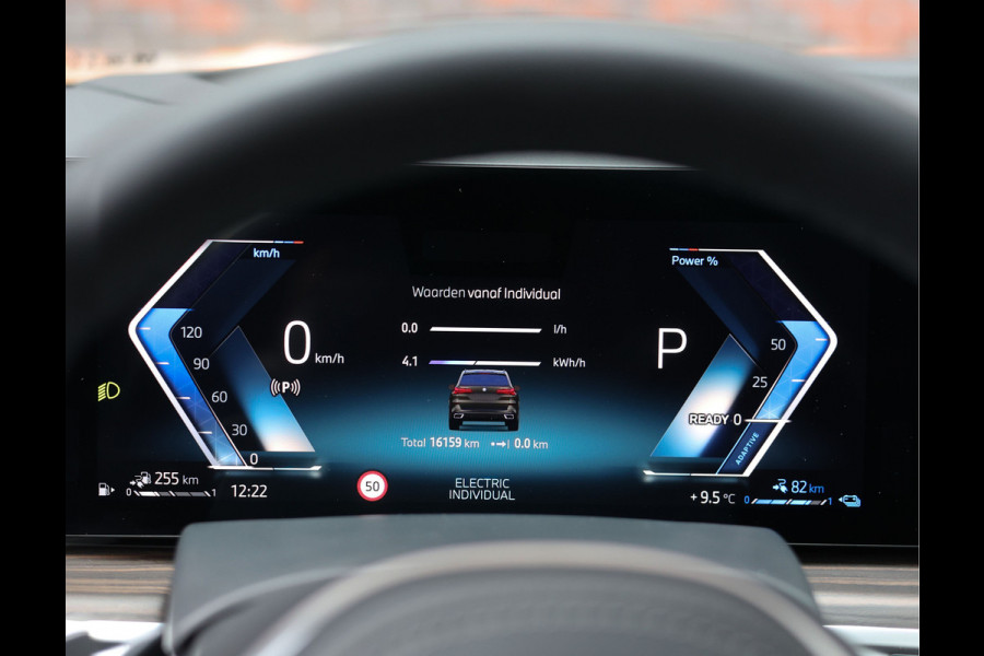 BMW X5 50e xDrive | Tartufo - Sky - Trekhaak - HUD