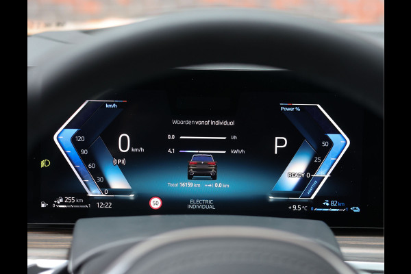 BMW X5 50e xDrive | Tartufo - Sky - Trekhaak - HUD