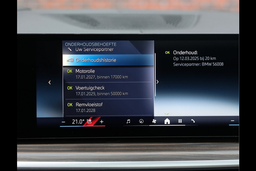 BMW X5 50e xDrive | Tartufo - Sky - Trekhaak - HUD