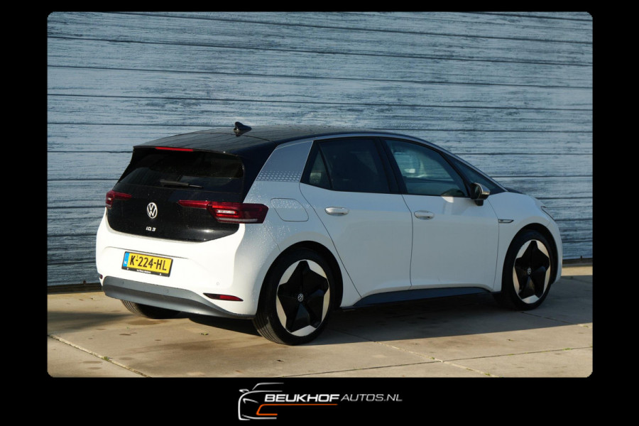 Volkswagen ID.3 First Max 58 kWh Soh 93% Panorama Headup Cam