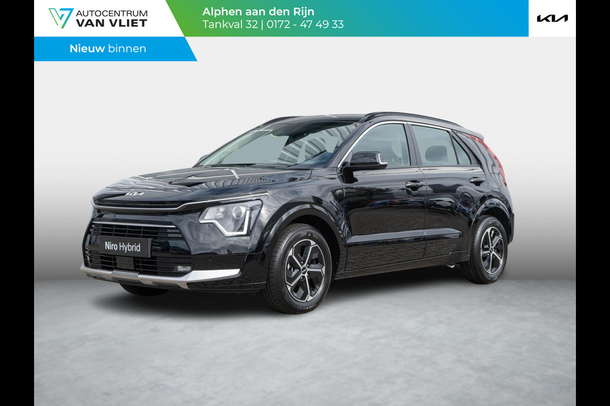 Kia Niro 1.6 GDi Hybrid DynamicLine | OP VOORAAD | Navigatie | Achteruitrijcamera |