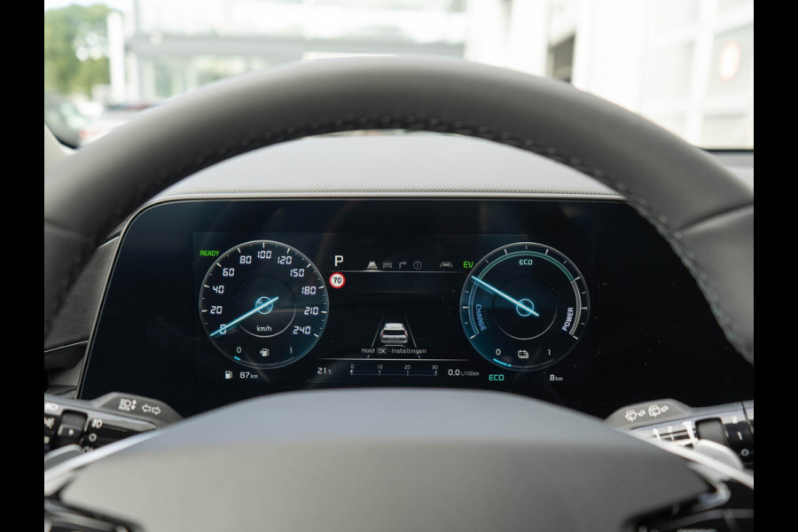 Kia Niro 1.6 GDi Hybrid DynamicLine | OP VOORAAD | Navigatie | Achteruitrijcamera |