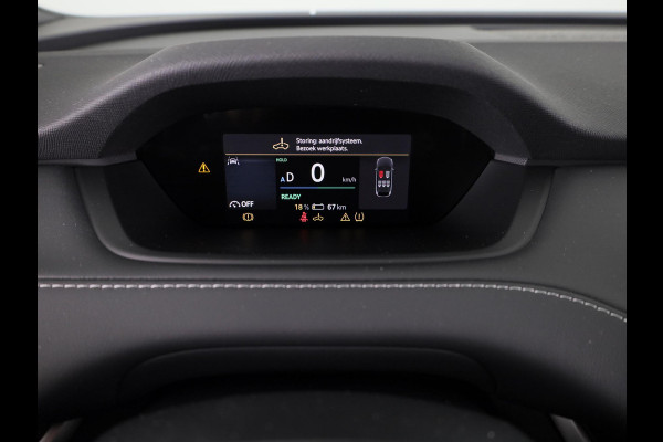 Škoda Elroq 60 Sportline 204 pk Adaptive Cruise | Blind Spot | Stoelverwarming