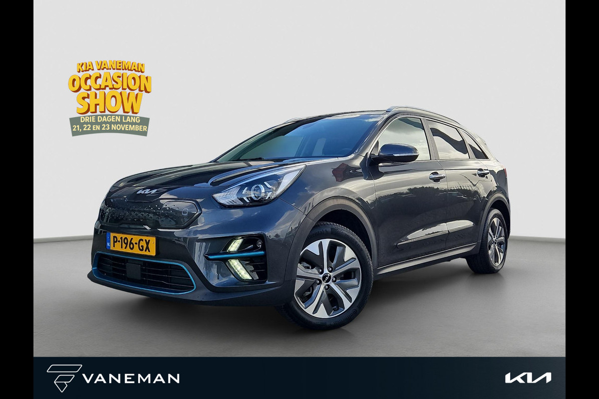 Kia e-Niro Edition 64 kWh | Stoel- en Stuuverwarwing | Adapt. Cruise | Clima | Lane Assist |