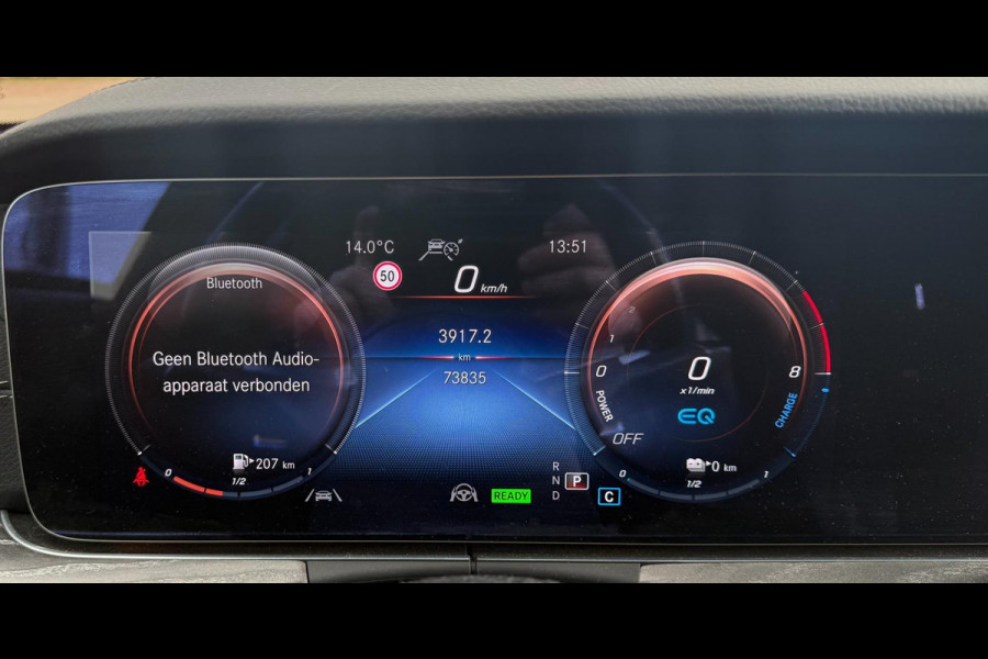 Mercedes-Benz E-Klasse 300 e 4MATIC AMG Line