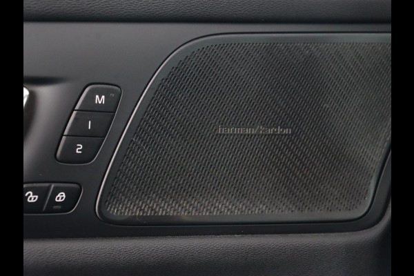 Volvo V60 2.0 T8 Recharge AWD R Design | Panoramadak | Trekhaak | Adaptive cruise | Stoelverwarming | Harman/Kardon | Camera | Carplay | Half leder | Navigatie | Full LED | PHEV | Plug In