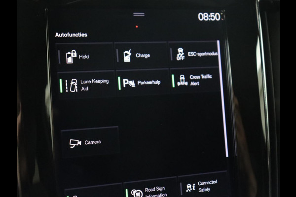 Volvo V60 2.0 T8 Recharge AWD R Design | Panoramadak | Trekhaak | Adaptive cruise | Stoelverwarming | Harman/Kardon | Camera | Carplay | Half leder | Navigatie | Full LED | PHEV | Plug In