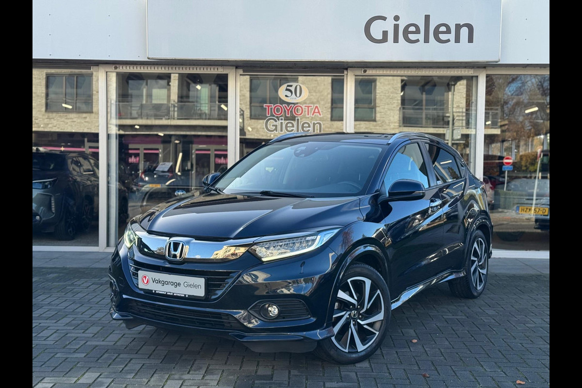 Honda HR-V 1.5 i-VTEC CVT Executive | Eerste eigenaar, Trekhaak, Panoramadak, LED, Stoelverwarming, DAB, Parkeersensoren