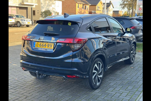 Honda HR-V 1.5 i-VTEC CVT Executive | Eerste eigenaar, Trekhaak, Panoramadak, LED, Stoelverwarming, DAB, Parkeersensoren