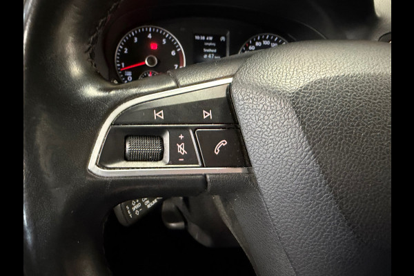 Seat Alhambra 1.4 TSI Style Business Intense 7P. CRUISE CONTROL CAMERA PARKEERSENSOREN VOOR EN ACHTER NAVI