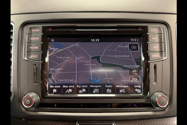 Seat Alhambra 1.4 TSI Style Business Intense 7P. CRUISE CONTROL CAMERA PARKEERSENSOREN VOOR EN ACHTER NAVI