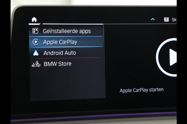 BMW 5 Serie 530e xDrive High Executive | Head-Up | Leder | Adaptive cruise | Stoelverwarming | 360 Camera | Harman/Kardon | Carplay | Live Cockpit | Laserlicht | Navigatie | Parkeerhulp | PHEV | Plug In