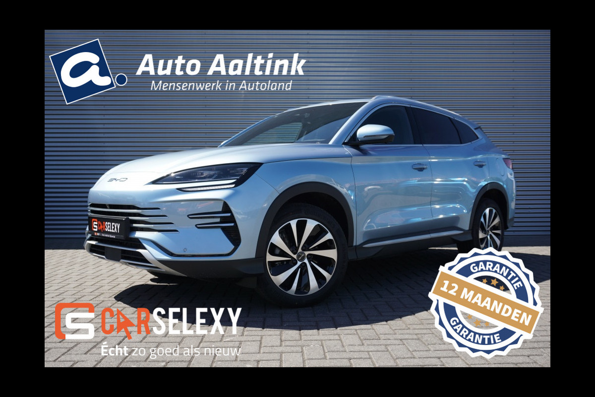 BYD SEAL U 217PK PHEV Boost NIEUW! | ADAPTIVE | SCHUIFDAK | 360° CAMERA!!
