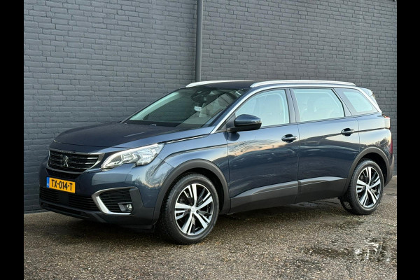 Peugeot 5008 1.2 PureTech Blue Lease Executive CARPLAY | PDC | LEDER |TREKHAAK | AIRCO | NWE APK