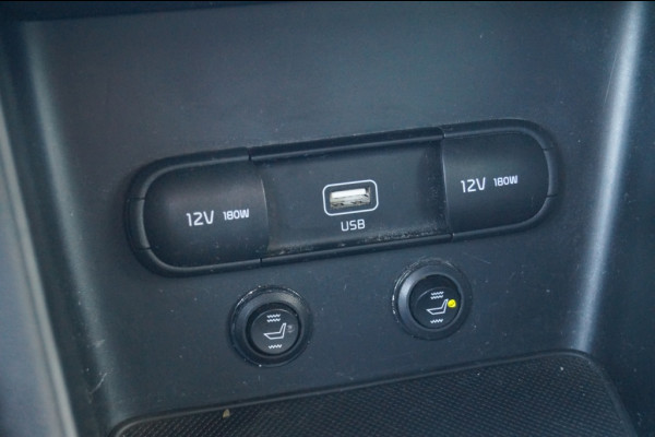 Kia Sportage 1.6 CRDi 136pk MHEV DynamicLine -NAVI-ECC-CAM-