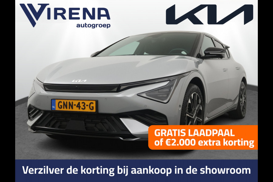 Kia Ev6 GT-Line 84 kWh Automaat - SOH 97,7% - LED - Adaptief Cruise Control - Navigatie - Draadloos Apple/Android Carplay - Lichtmetalen Velgen - Fabrieksgarantie Tot 2031