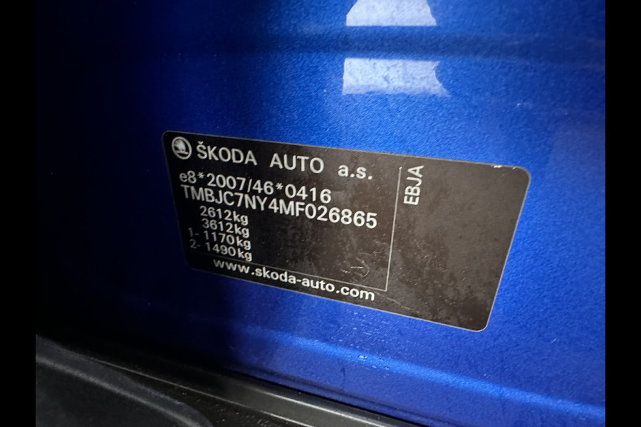 Škoda ENYAQ iV 80 [ 3-Fase ] {SOH-88% } (INCL-BTW) *LEATHER-FABRIC | FULL-LED | DIGI-COCKPIT | CAMERA | KEYLESS | NAVI-FULLMAP | AMBIENT-LIGHT | ECC | HEATED-COMFORTSEATS | DAB+ | PDC | CRUISE | CARPLAY | TOWBAR | 19"ALU*