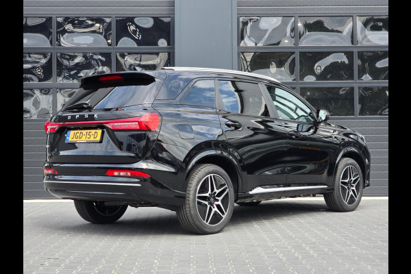 DFSK E5 L2 Pano/Cruise/360° Camera/7 pers.