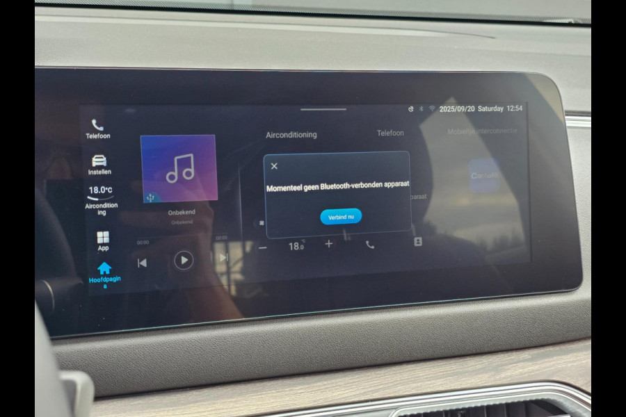 DFSK E5 L2 Pano/Cruise/360° Camera/7 pers.