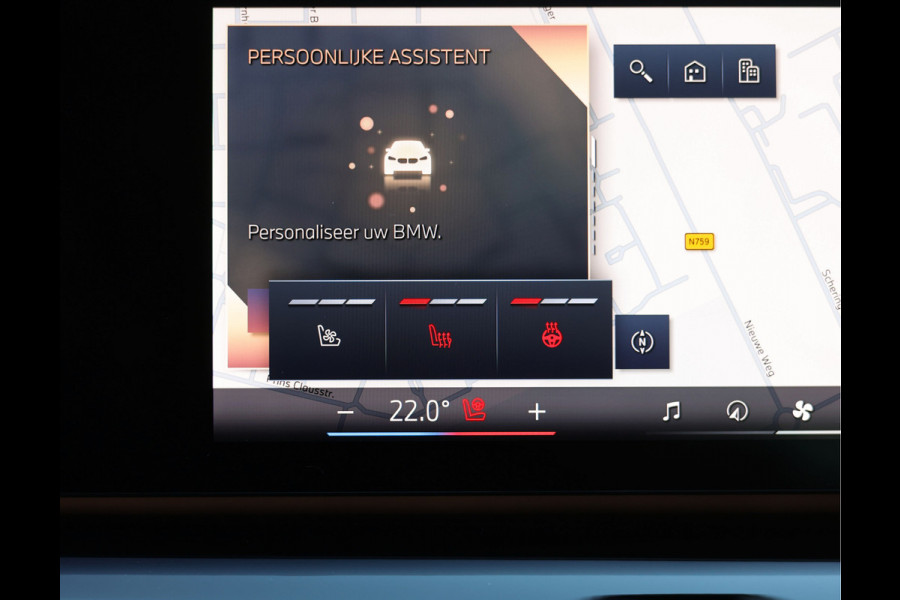 BMW 5 Serie Touring 550e xDrive | Oxford Green - Pano - Trekhaak - B&W