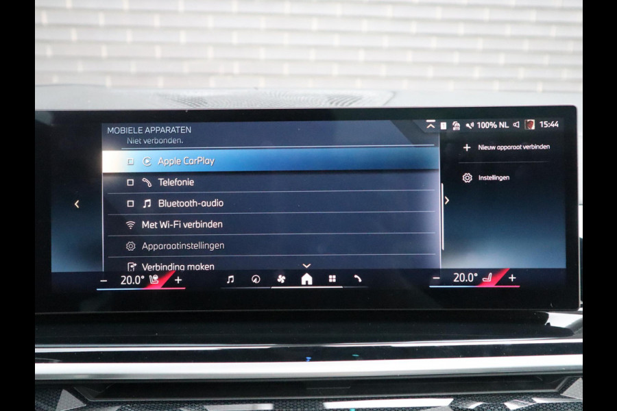 BMW X5 xDrive50e High Executive M Sport Pakket Automaat / Driving Assistant Professional / Stoelventilatie / Panoramadak / Trekhaak / Luchtvering / Iconic Glow / Gesture Control / Harman Kardon / Innovation Pakket / Craftedclarity / Stoelverwarmin voor+achter