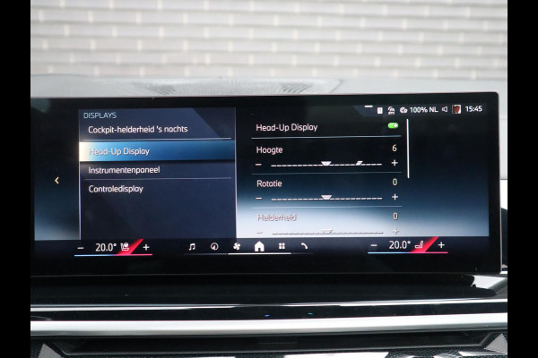 BMW X5 xDrive50e High Executive M Sport Pakket Automaat / Driving Assistant Professional / Stoelventilatie / Panoramadak / Trekhaak / Luchtvering / Iconic Glow / Gesture Control / Harman Kardon / Innovation Pakket / Craftedclarity / Stoelverwarmin voor+achter